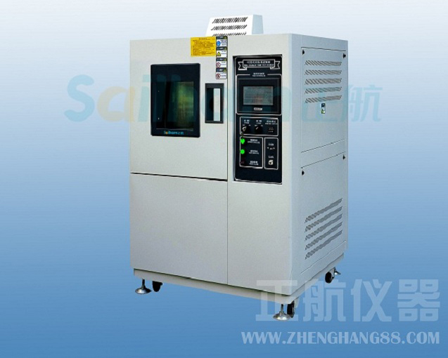 恒溫恒濕試驗箱在安裝前的準備工作有哪些呢