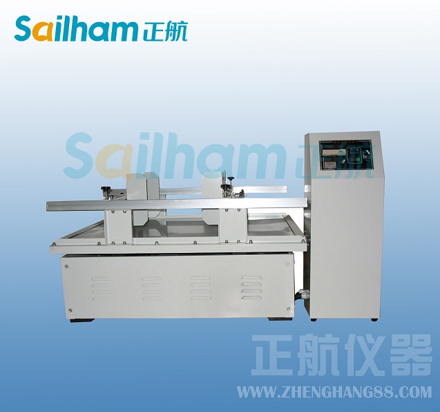 產(chǎn)品振動試驗機(jī)