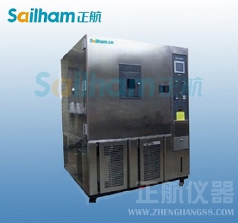 廣州廠家直銷氙燈老化試驗(yàn)箱