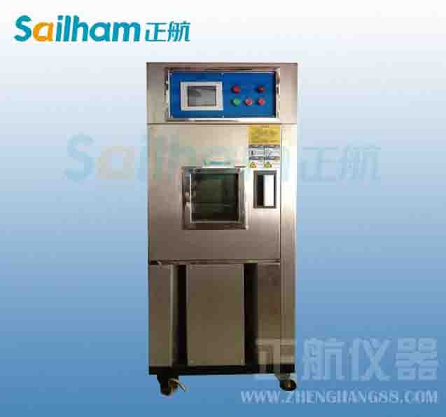 金昌/白銀-臺式恒溫恒濕箱