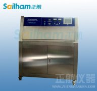 電子產(chǎn)品風冷式氙燈老化試驗箱