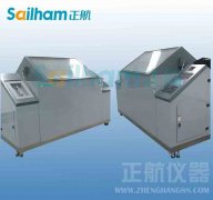 耐氣候復合式腐蝕試驗機詳細的整體結(jié)構(gòu)介紹
