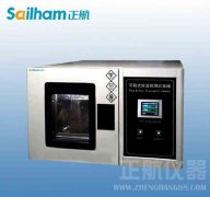 環(huán)氧樹脂固化劑選用標(biāo)準