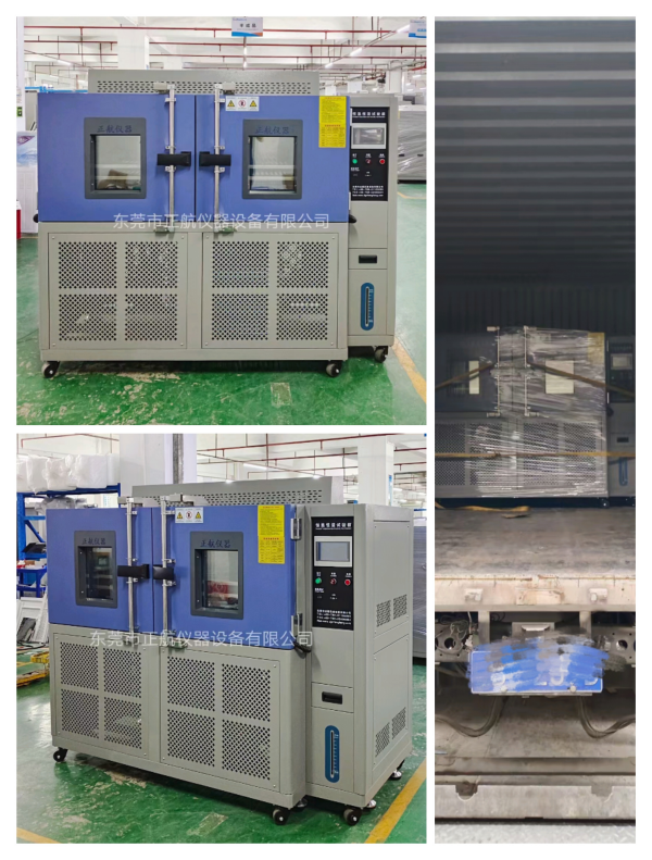 非標恒溫恒濕試驗箱， 送貨深圳客戶公司。