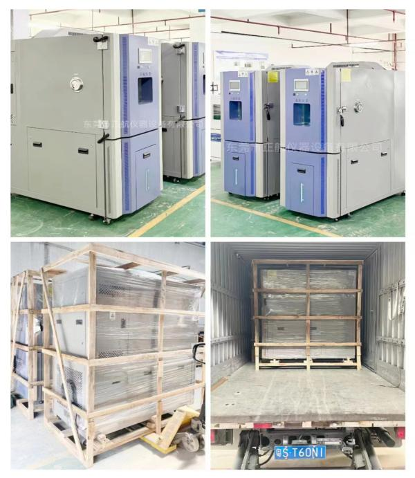 500L快速溫變試驗箱2臺， 發貨武漢做電源老客戶公司。