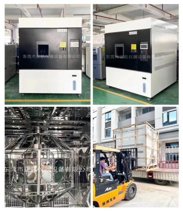 非標(biāo)氙燈耐候老化試驗(yàn)箱, (1000L水冷一體轉(zhuǎn)鼓式),發(fā)貨