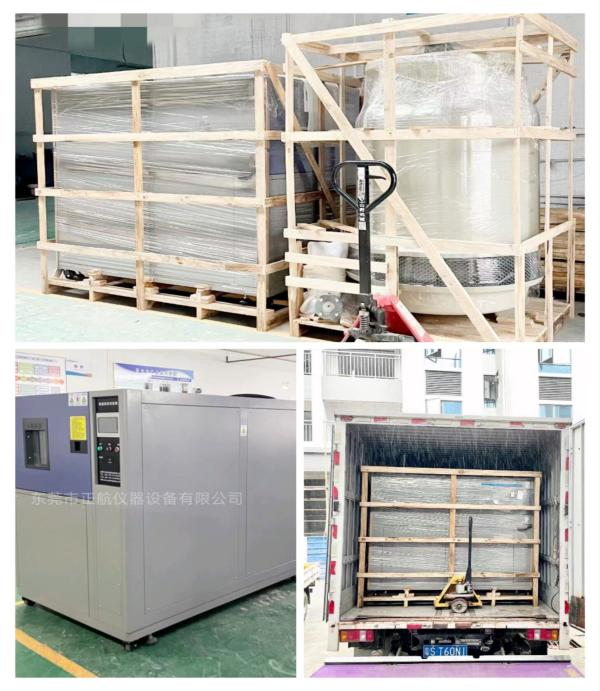 225L線性10℃/min快速溫變箱， ?發貨江西做顯示屏老