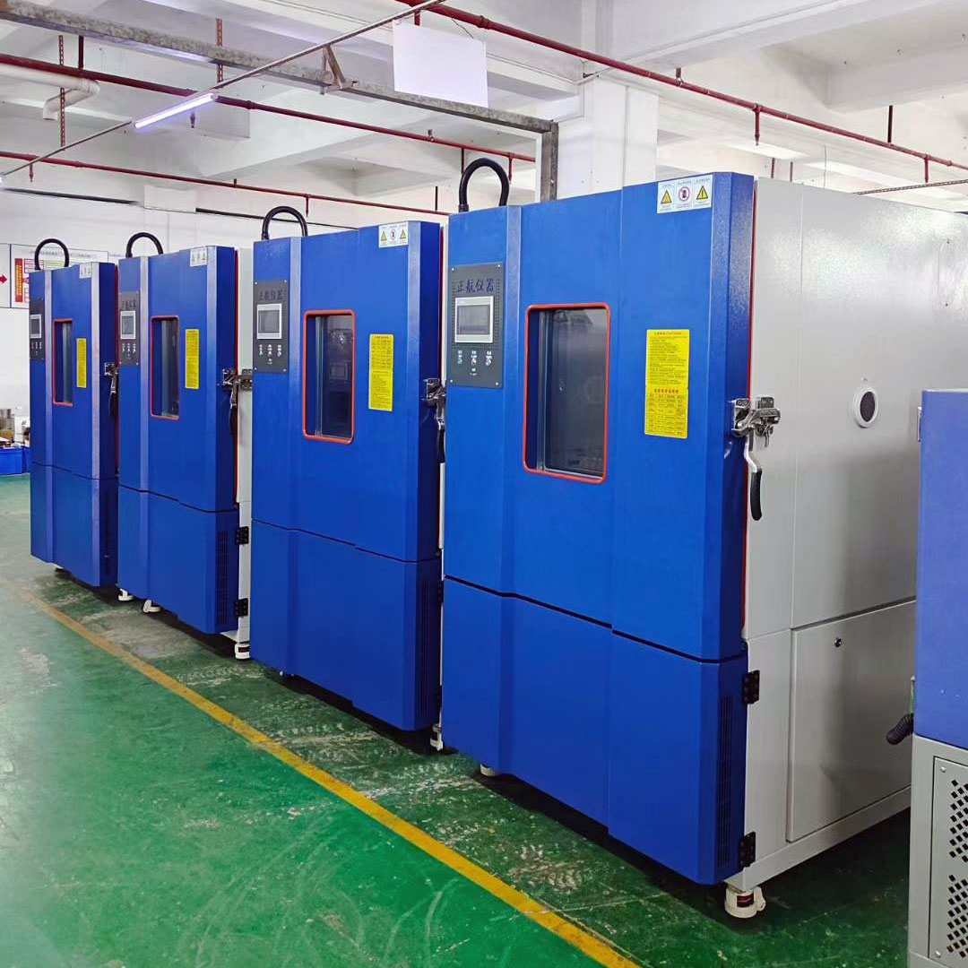 品質護航，四臺定制恒溫恒濕試驗箱發往黑龍